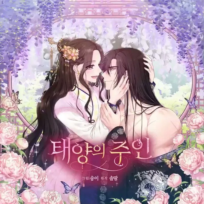 Volume 02.2