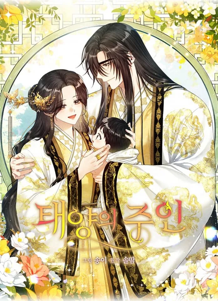 Volume 04