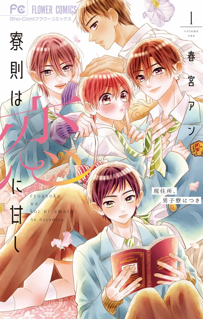 Volume 01