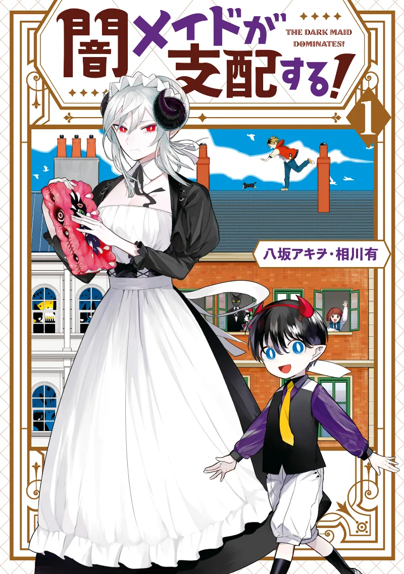 Volume 01