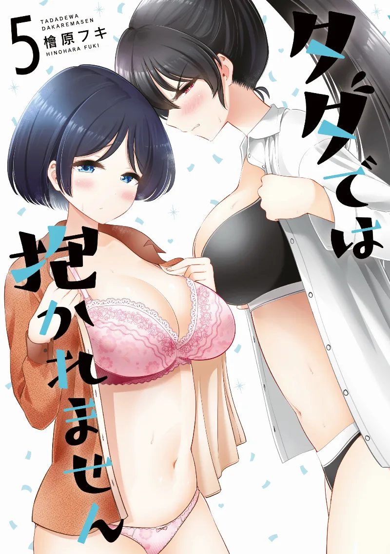Volume 05