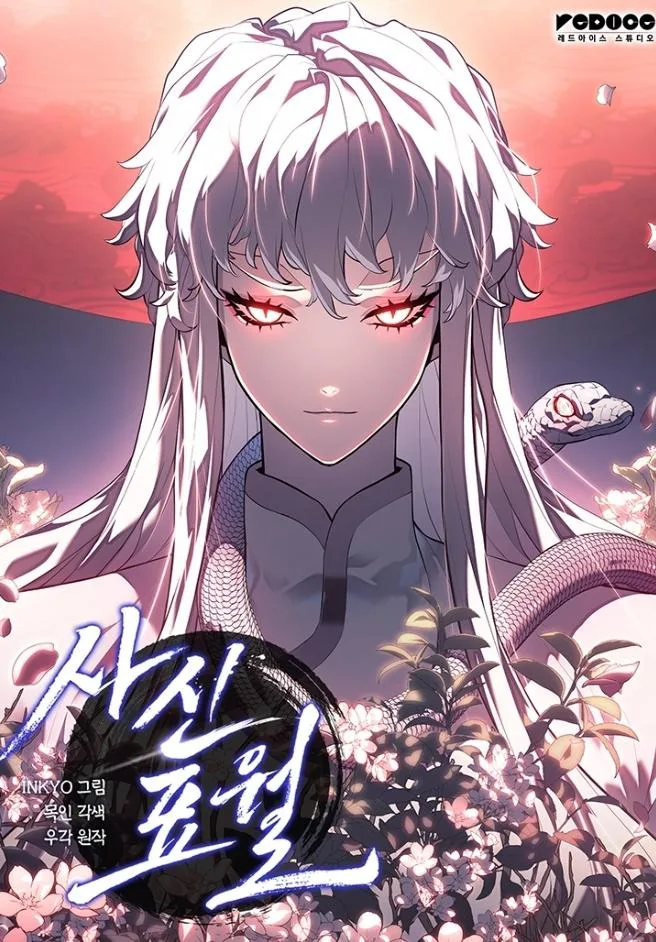 Volume 01.1