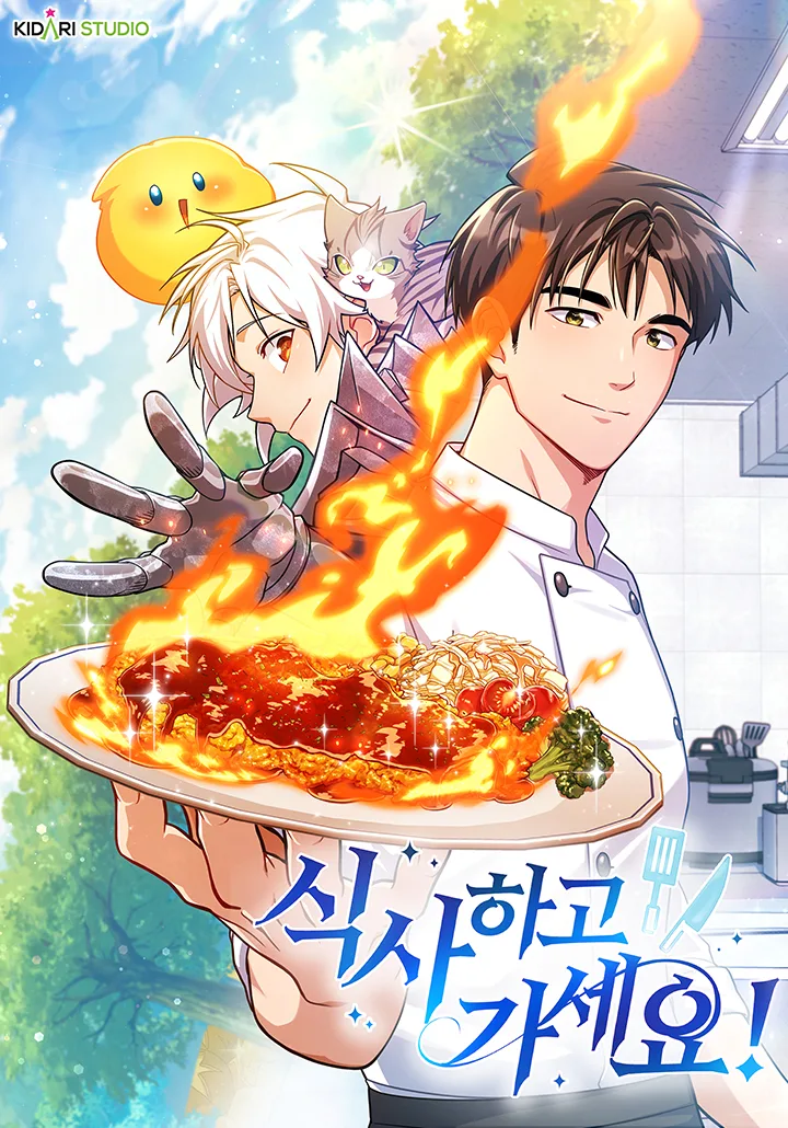 Volume 04
