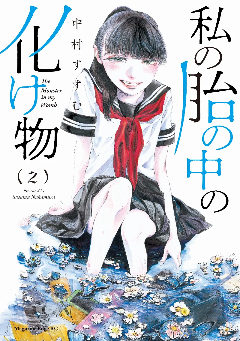 Volume 02