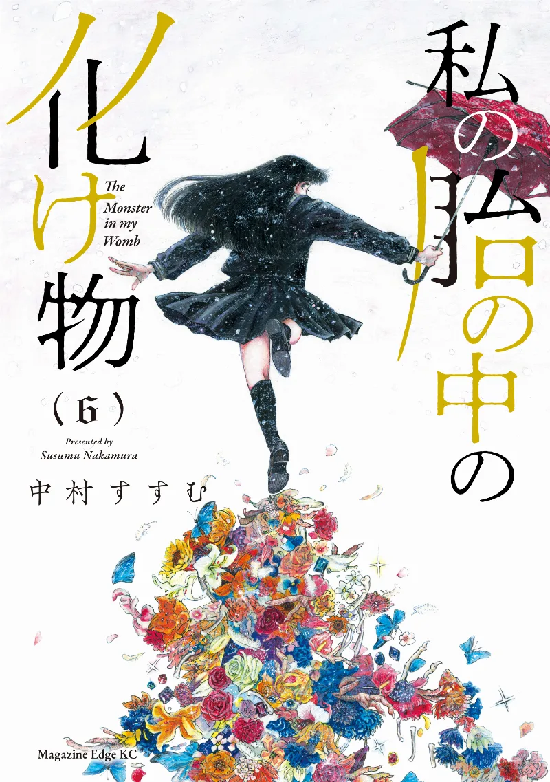 Volume 06