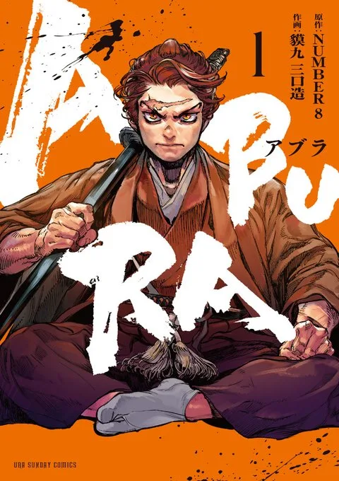 Volume 01