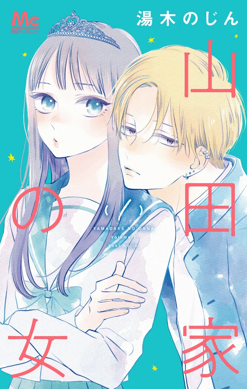 Volume 01