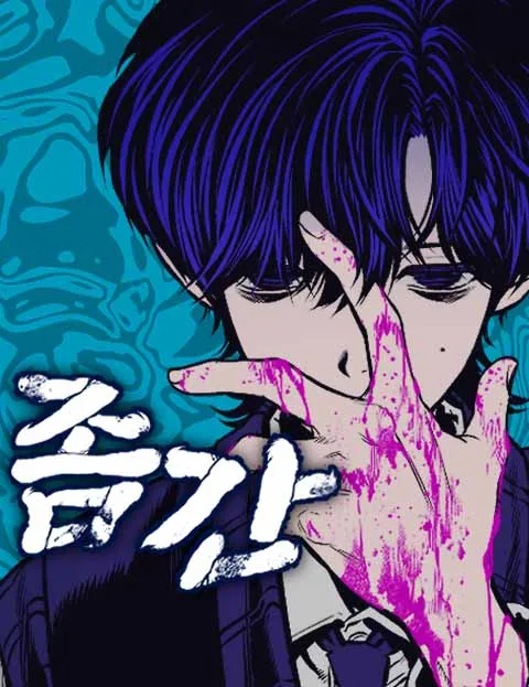 Volume 01.2