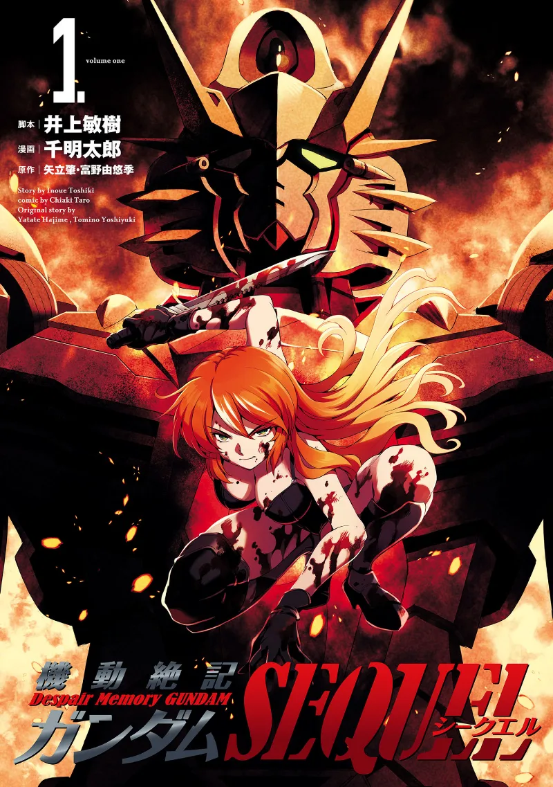 Volume 01