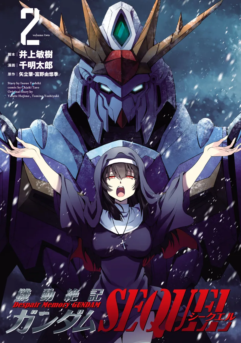 Volume 02
