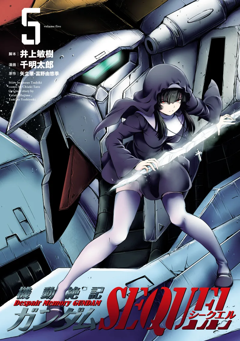 Volume 05