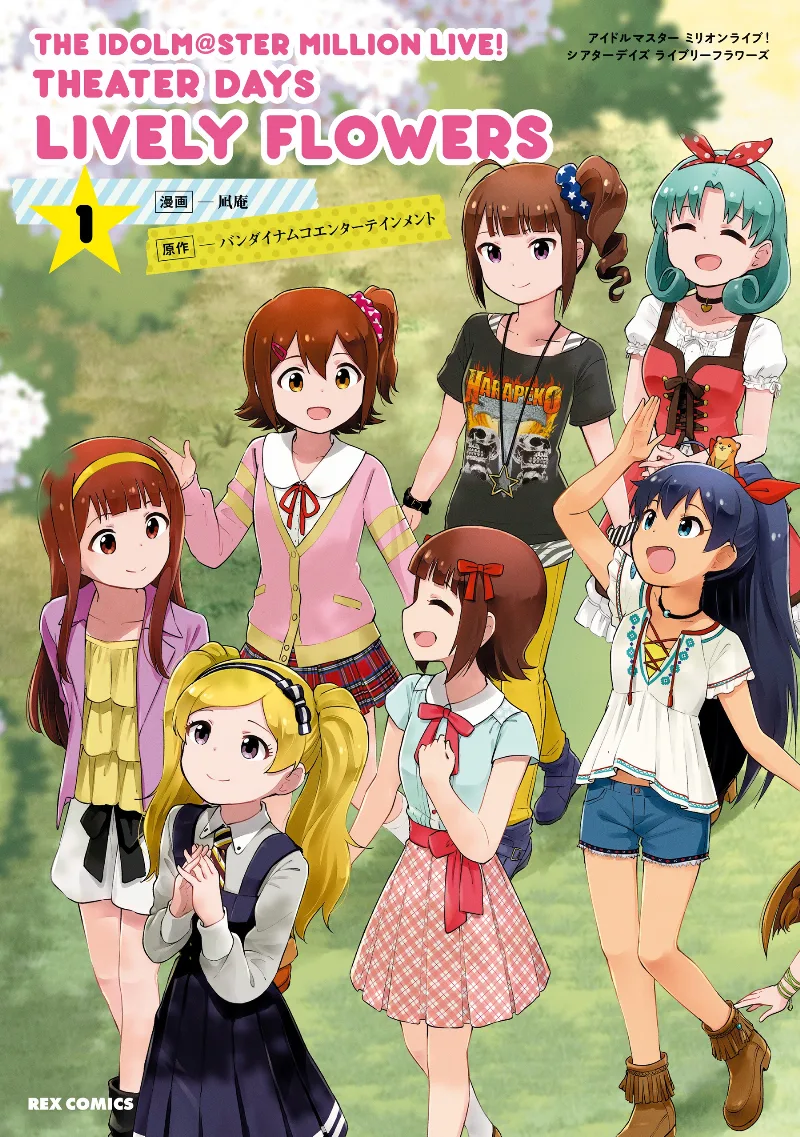 Volume 01