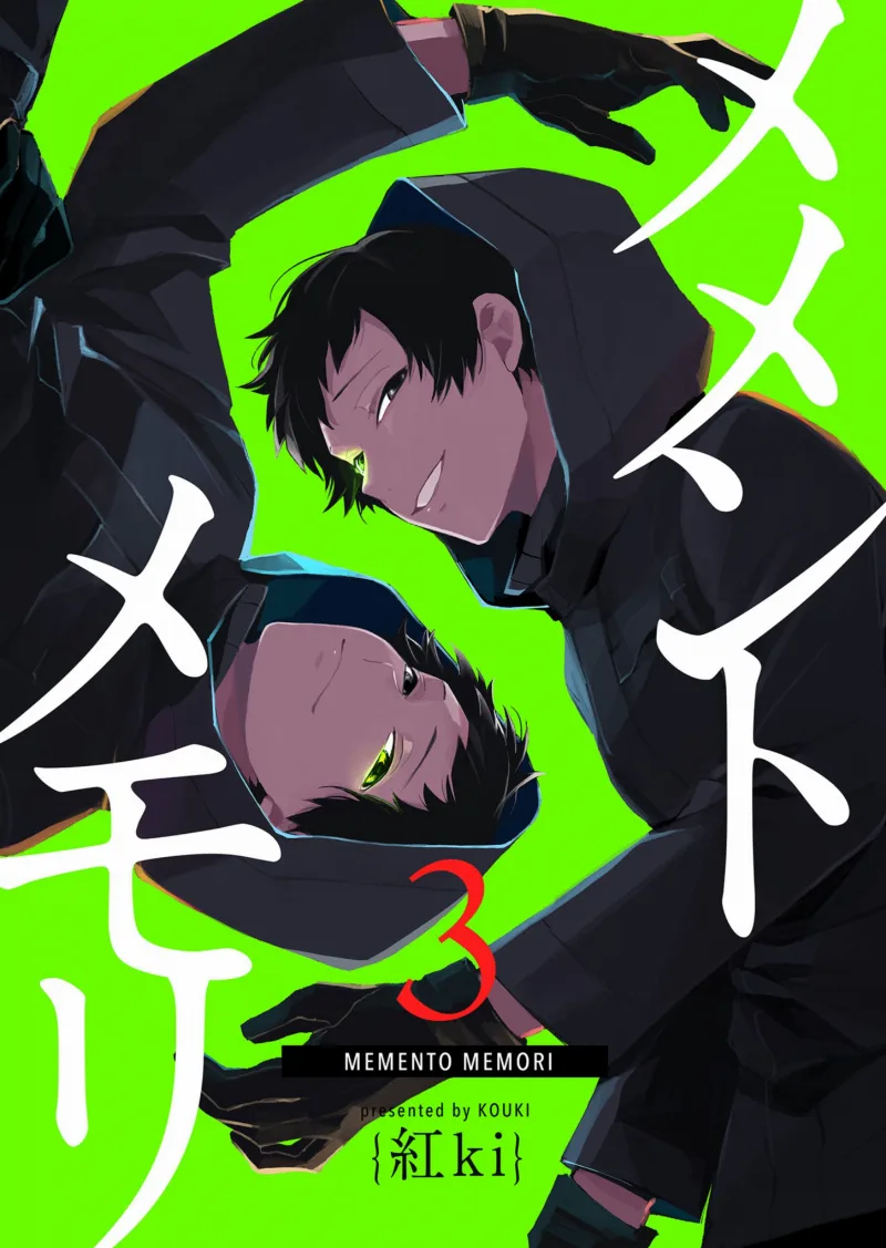 Volume 03