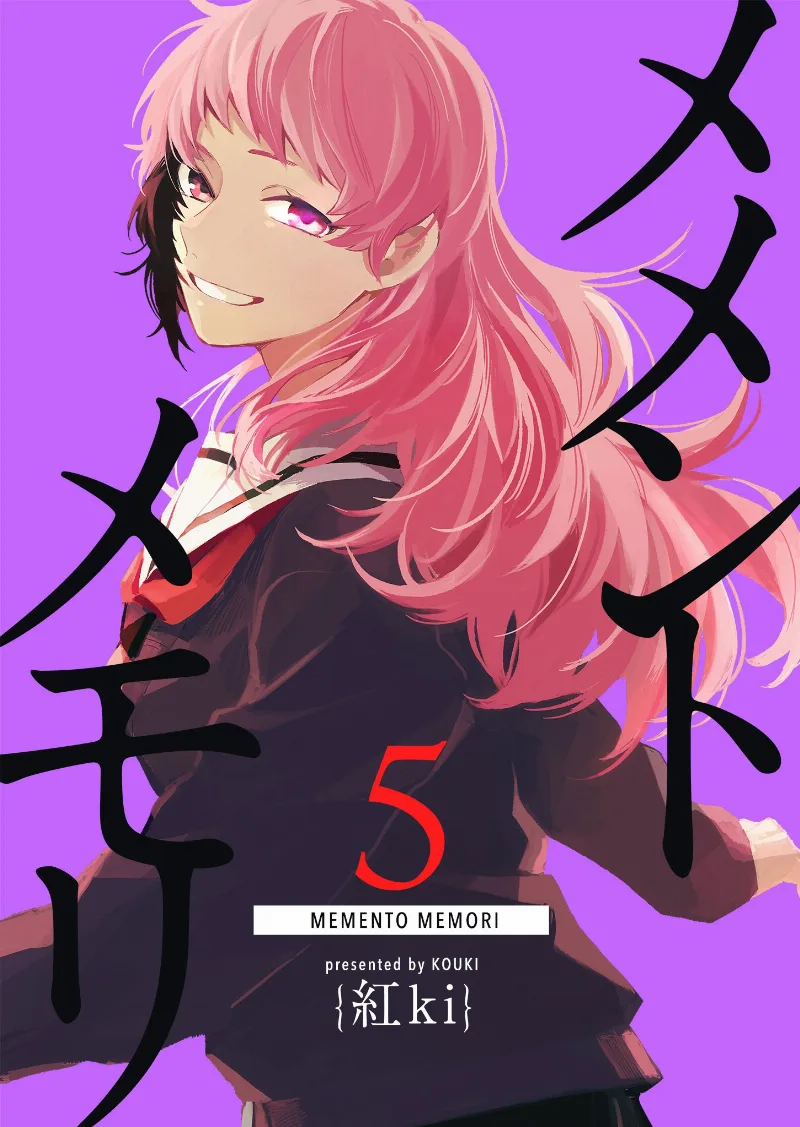 Volume 05