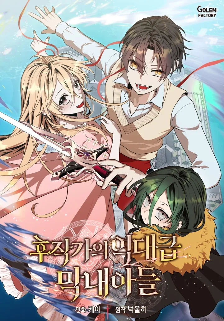 Volume 03