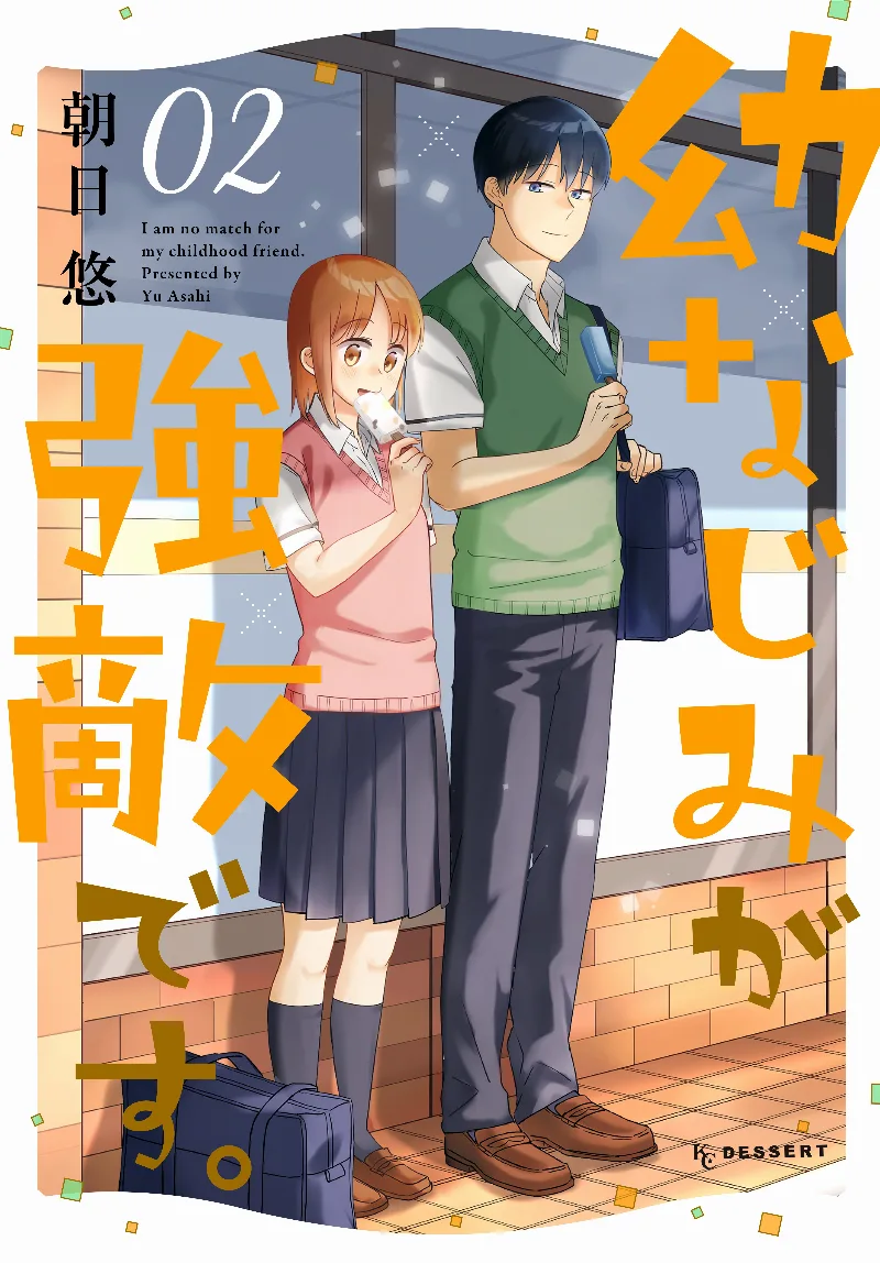 Volume 02
