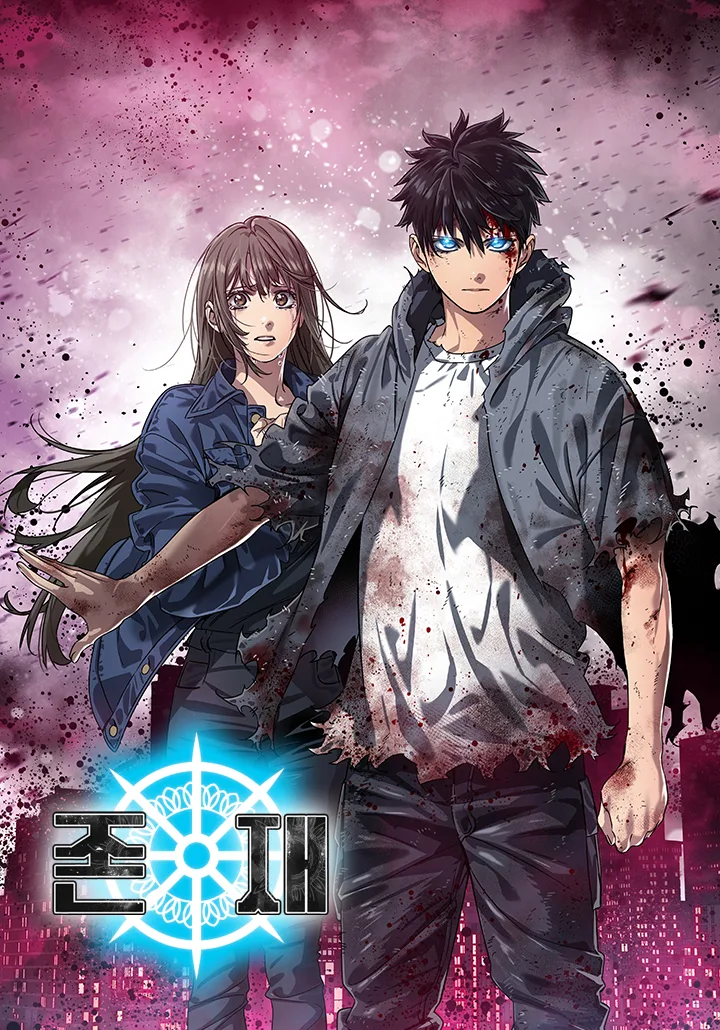 Volume 01.1