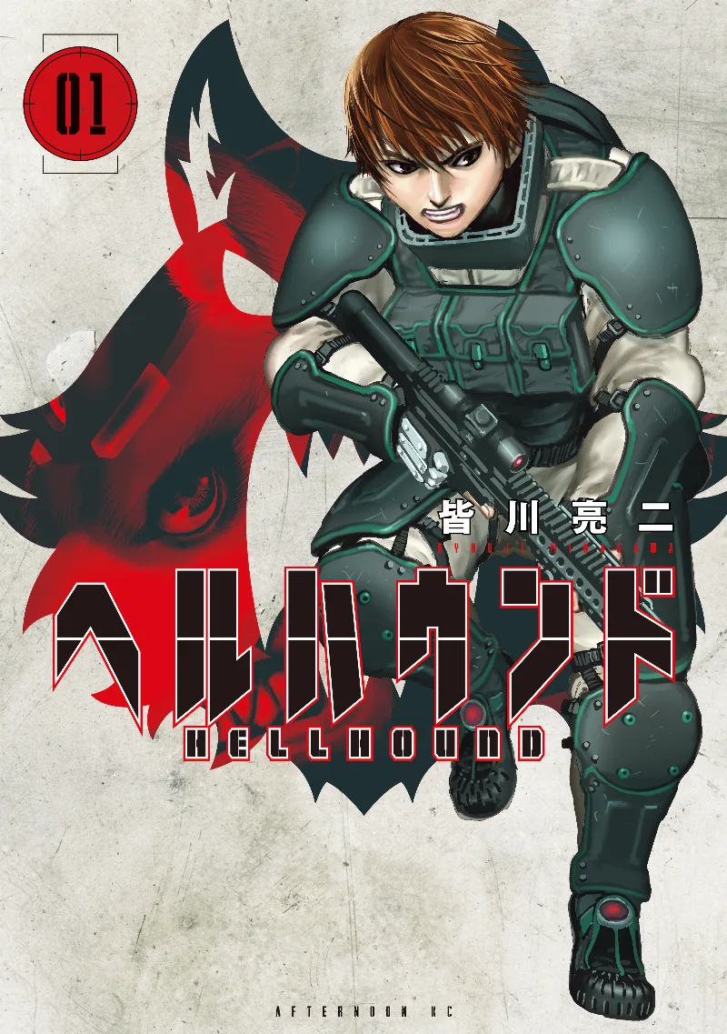 Volume 01