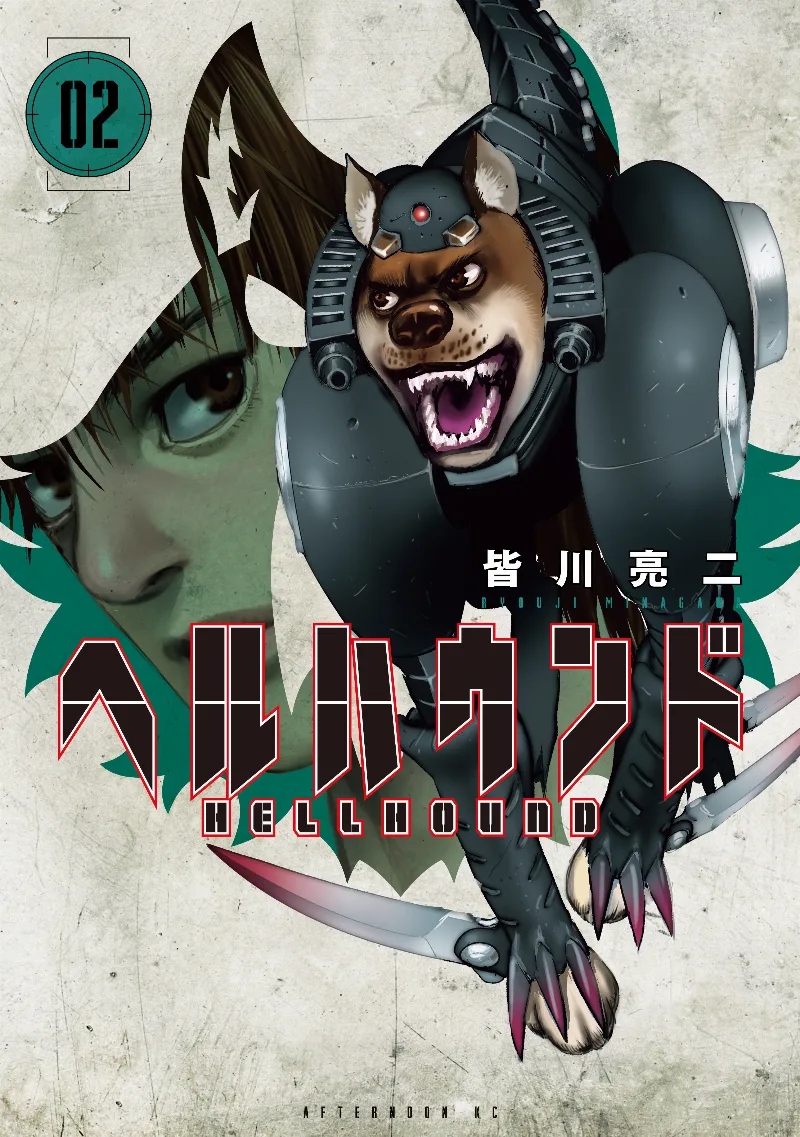 Volume 02