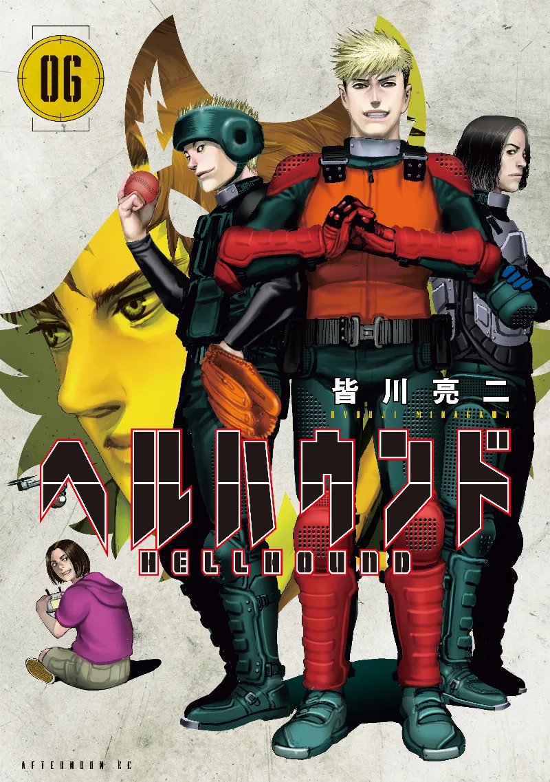 Volume 06