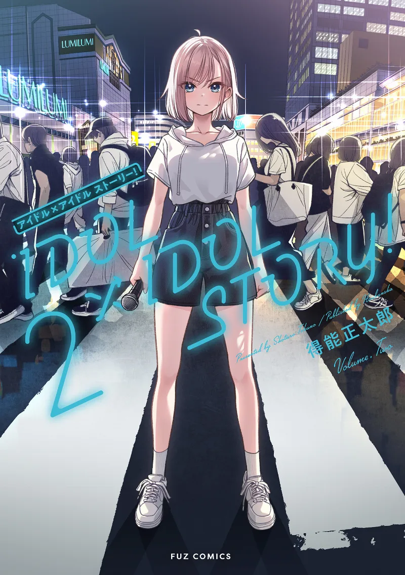 Volume 02