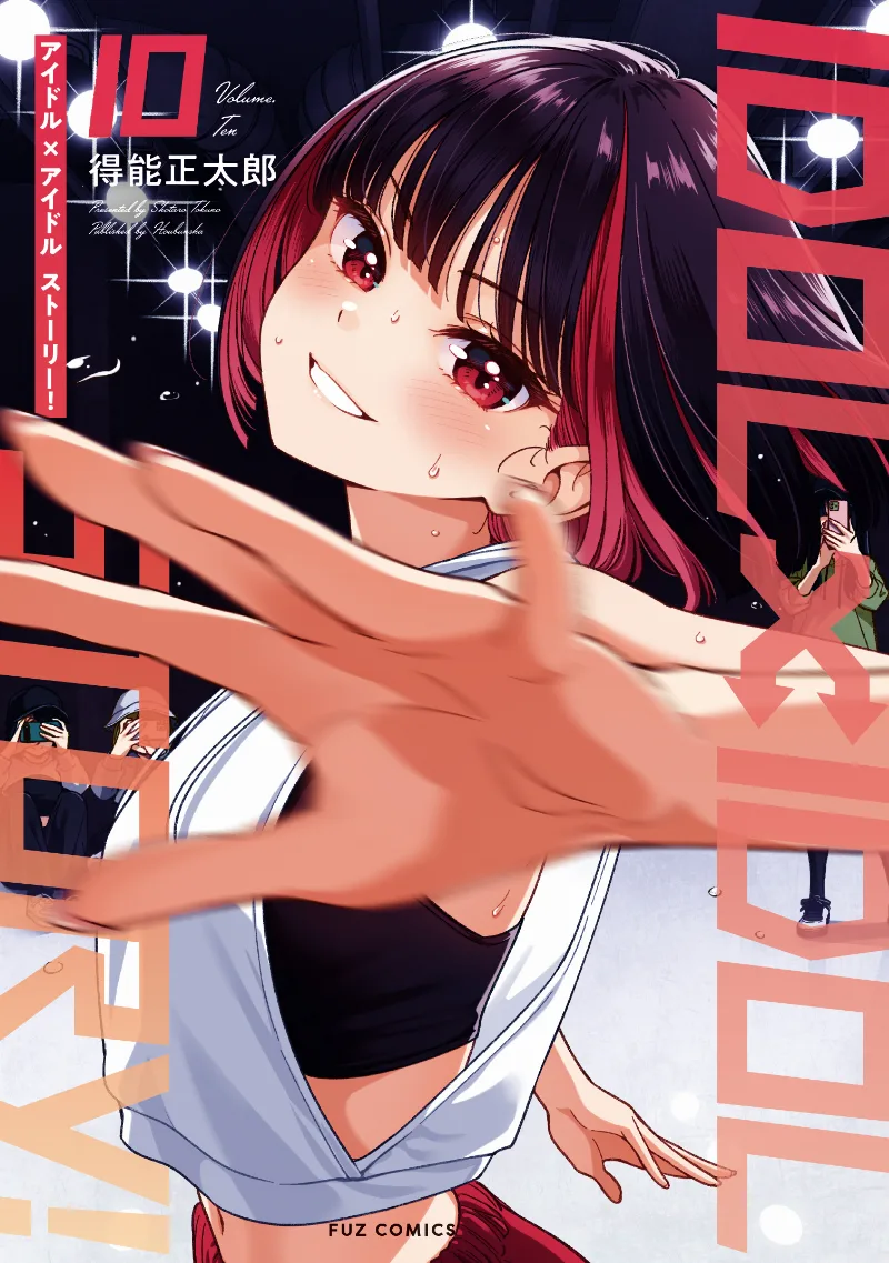 Volume 10