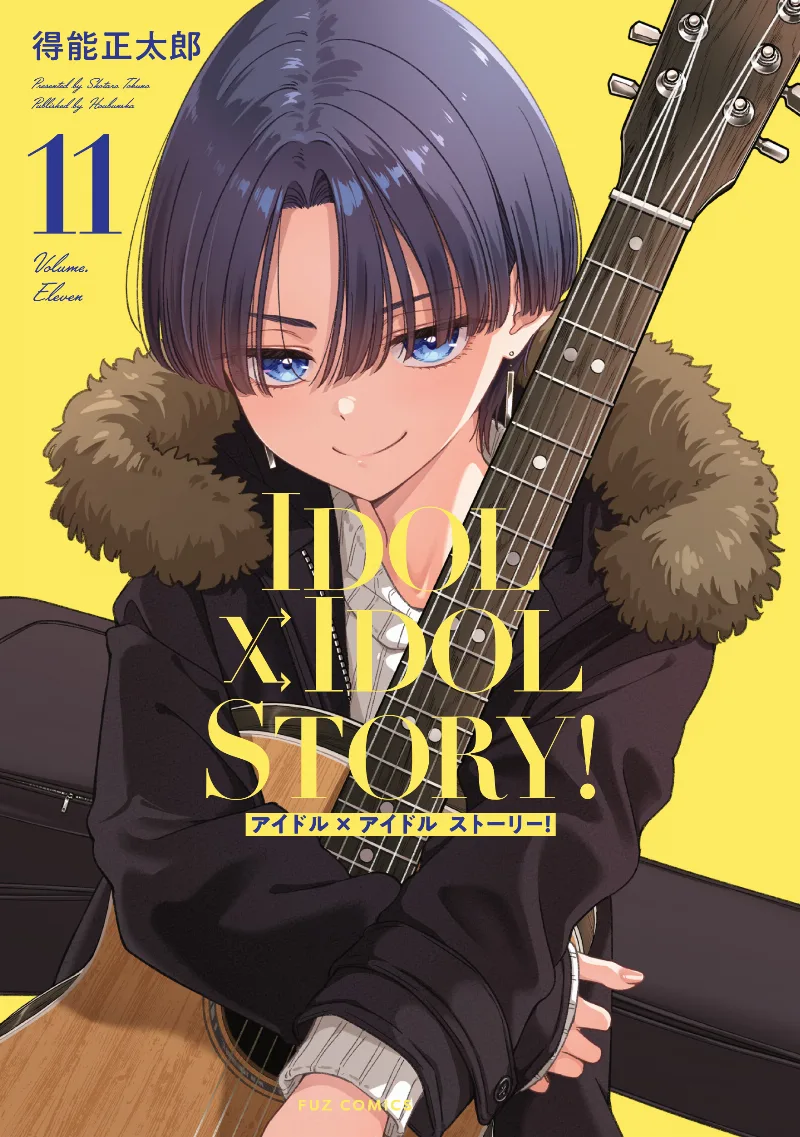 Volume 11