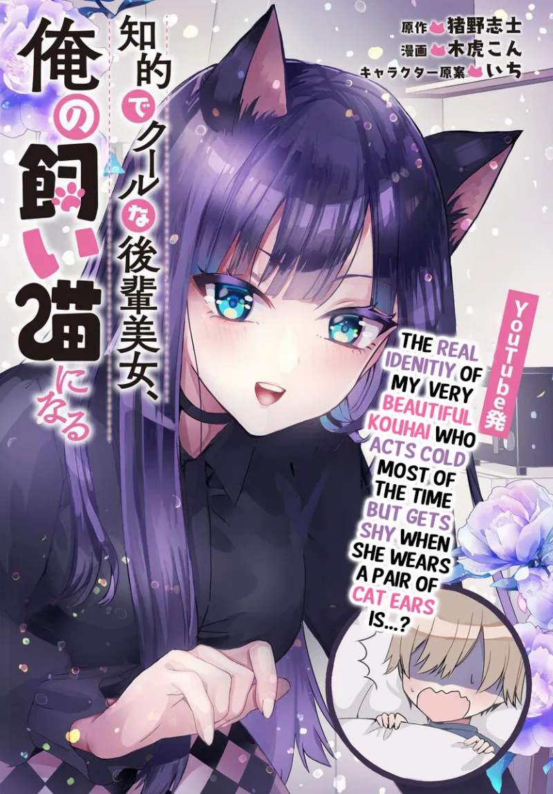 Volume 00