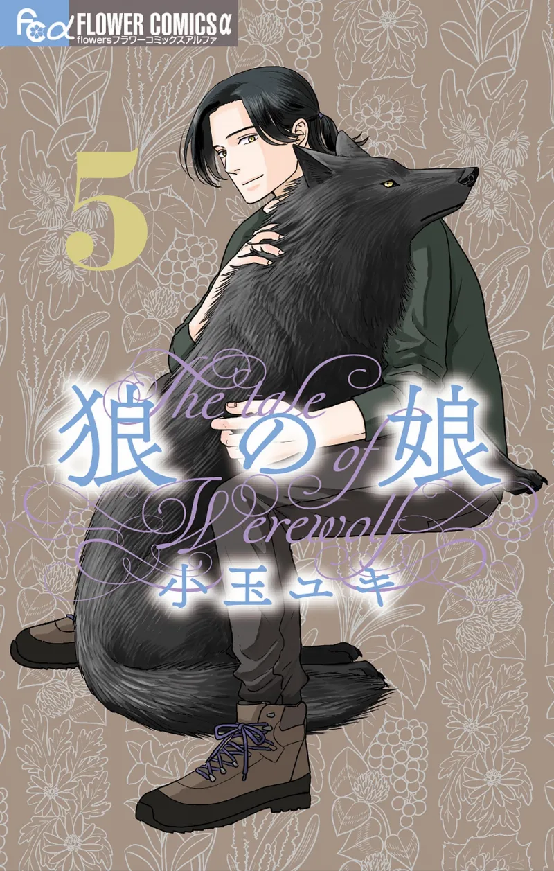 Volume 05