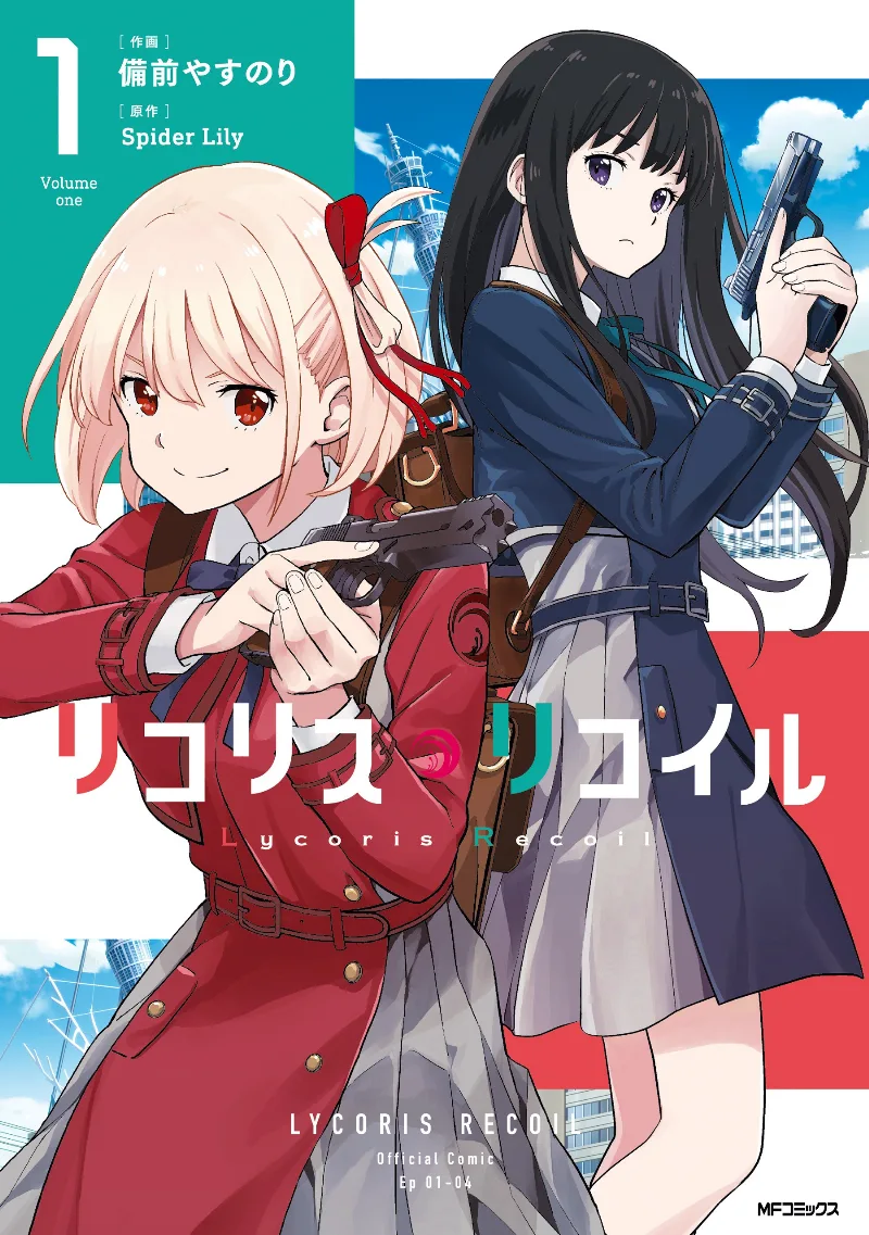 Volume 01