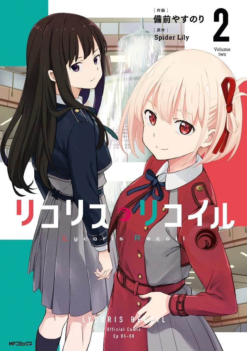 Volume 02