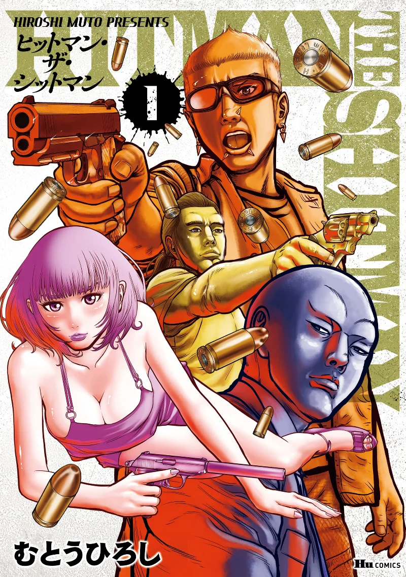 Volume 01