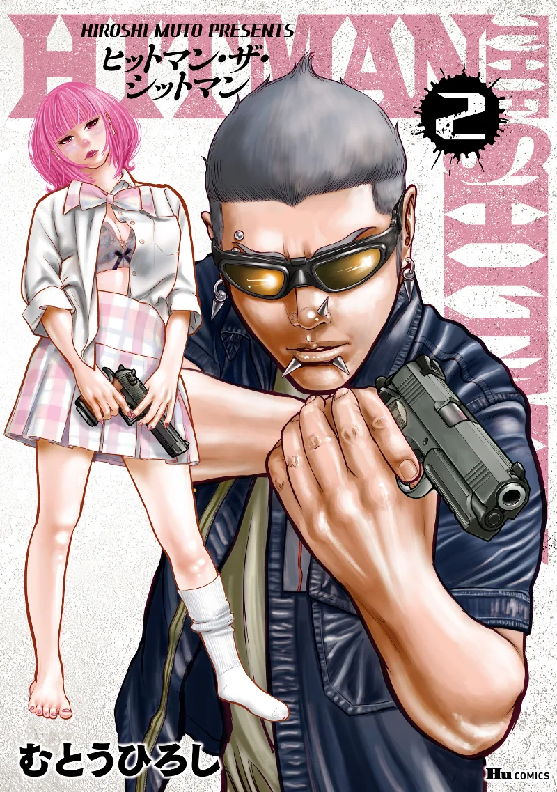 Volume 02