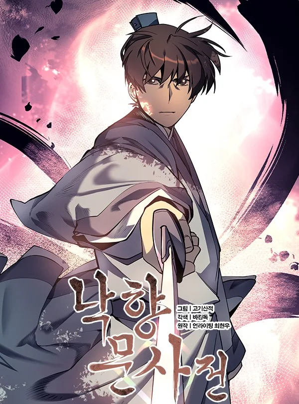 Volume 00