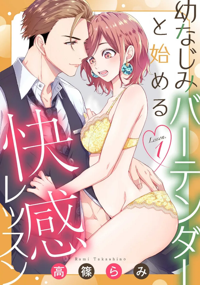 Volume 00