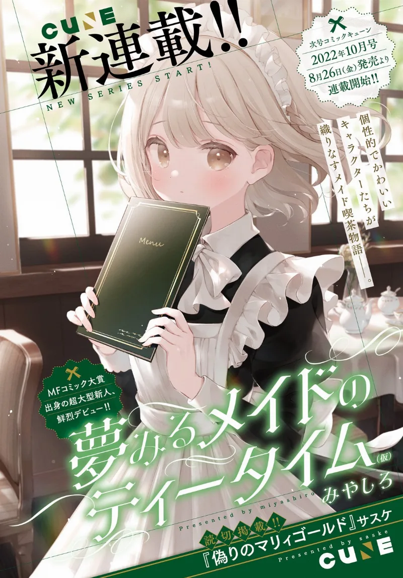 Volume 00