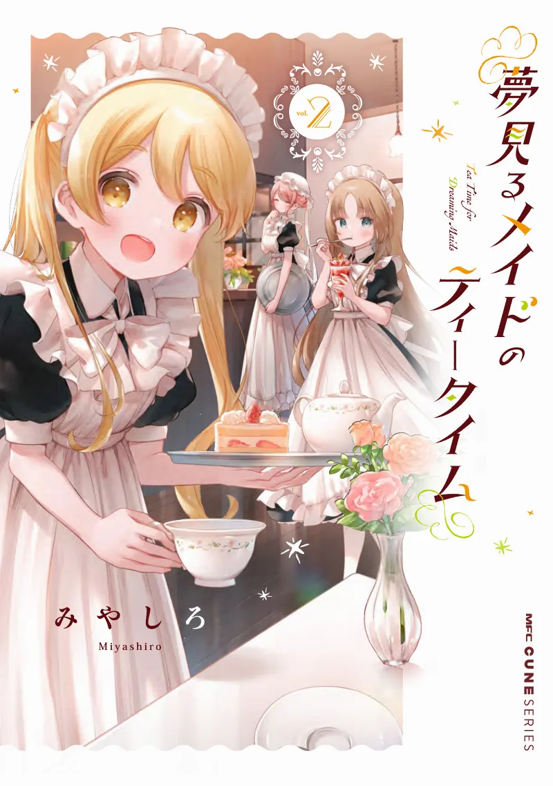 Volume 02