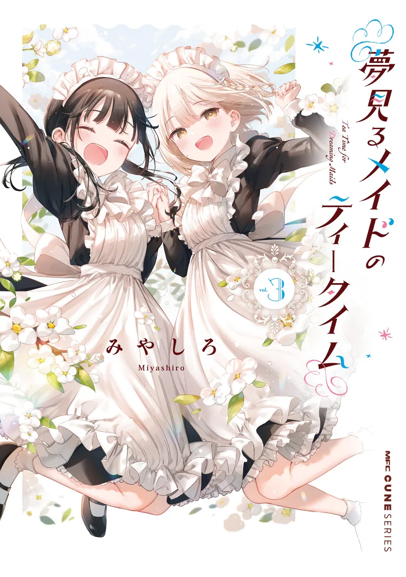 Volume 03