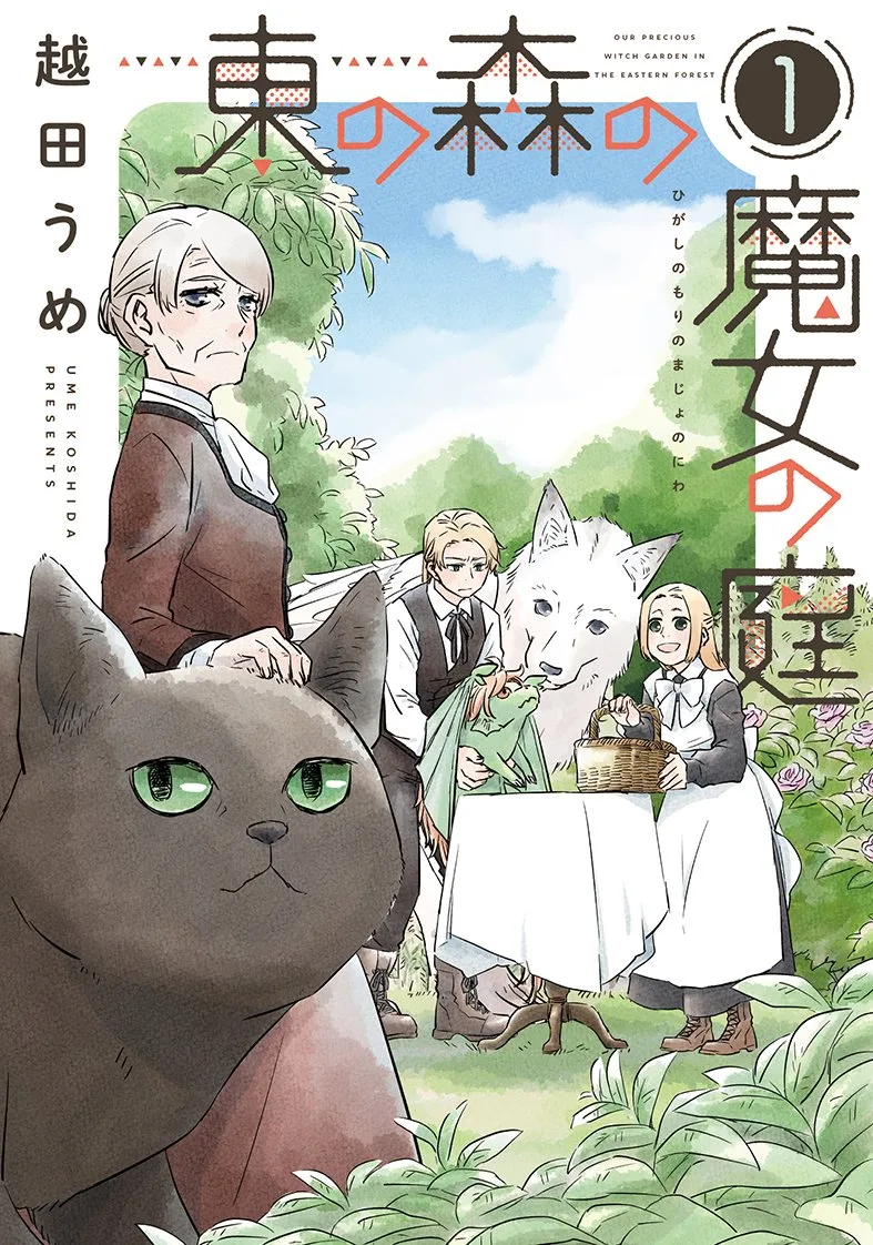 Volume 01