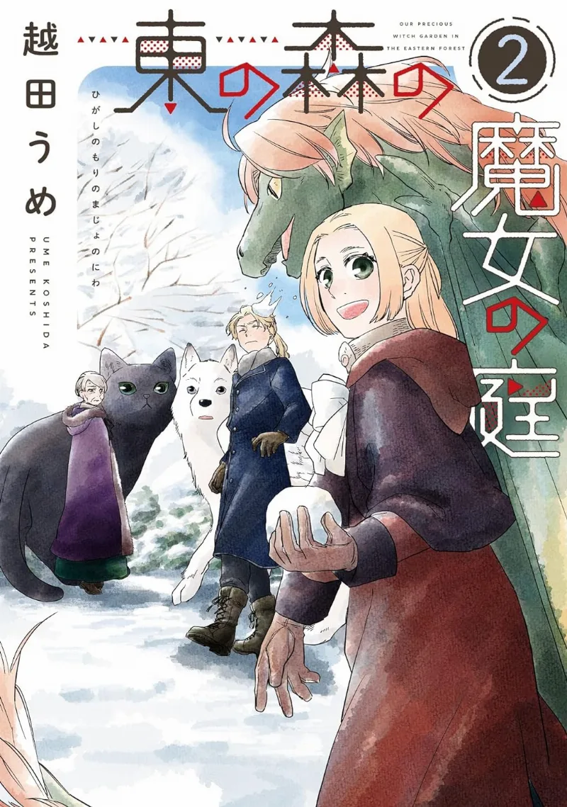 Volume 02