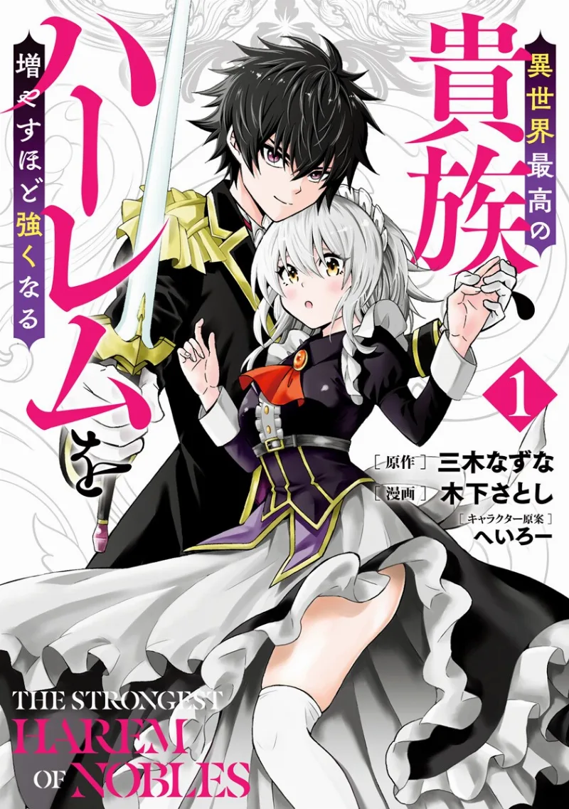 Volume 01