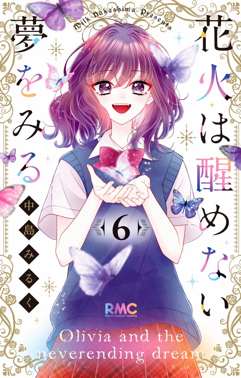 Volume 06