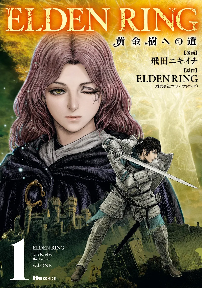 Volume 01