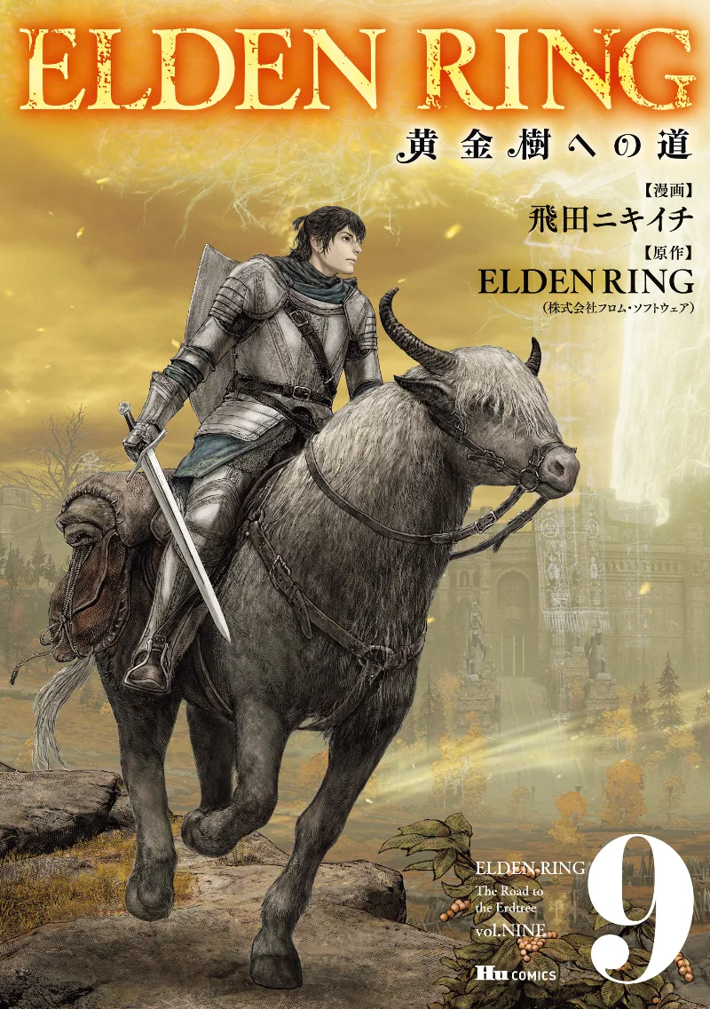 Volume 09