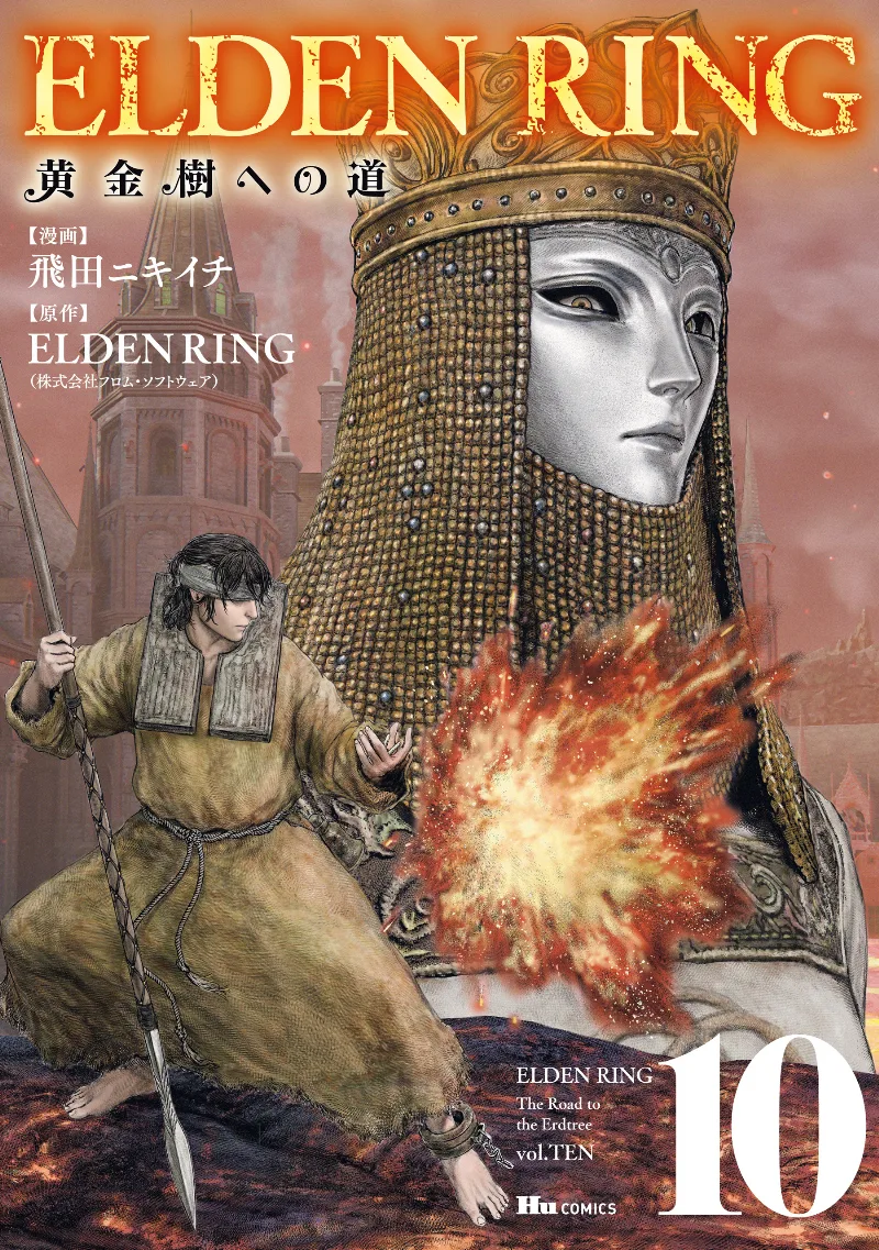 Volume 10