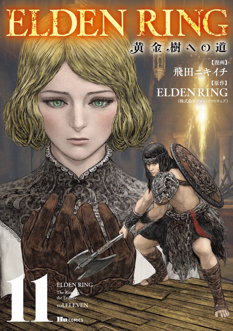 Volume 11
