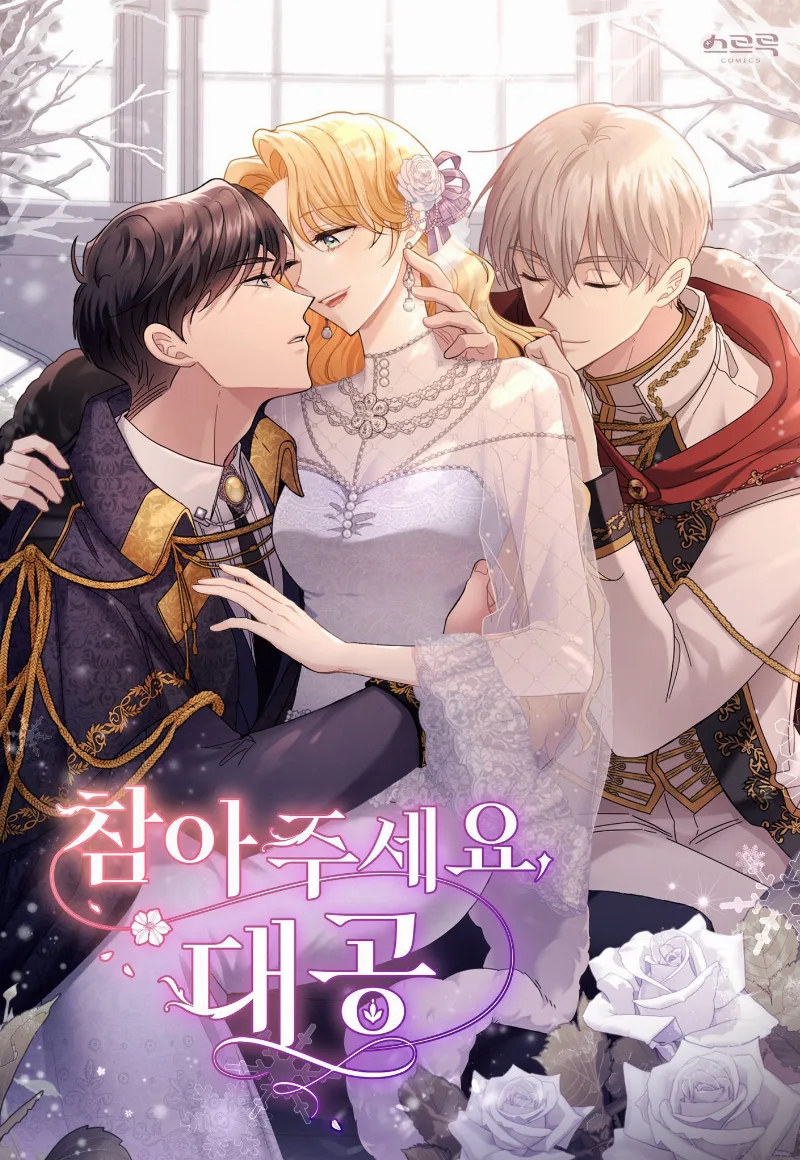 Volume 02.2