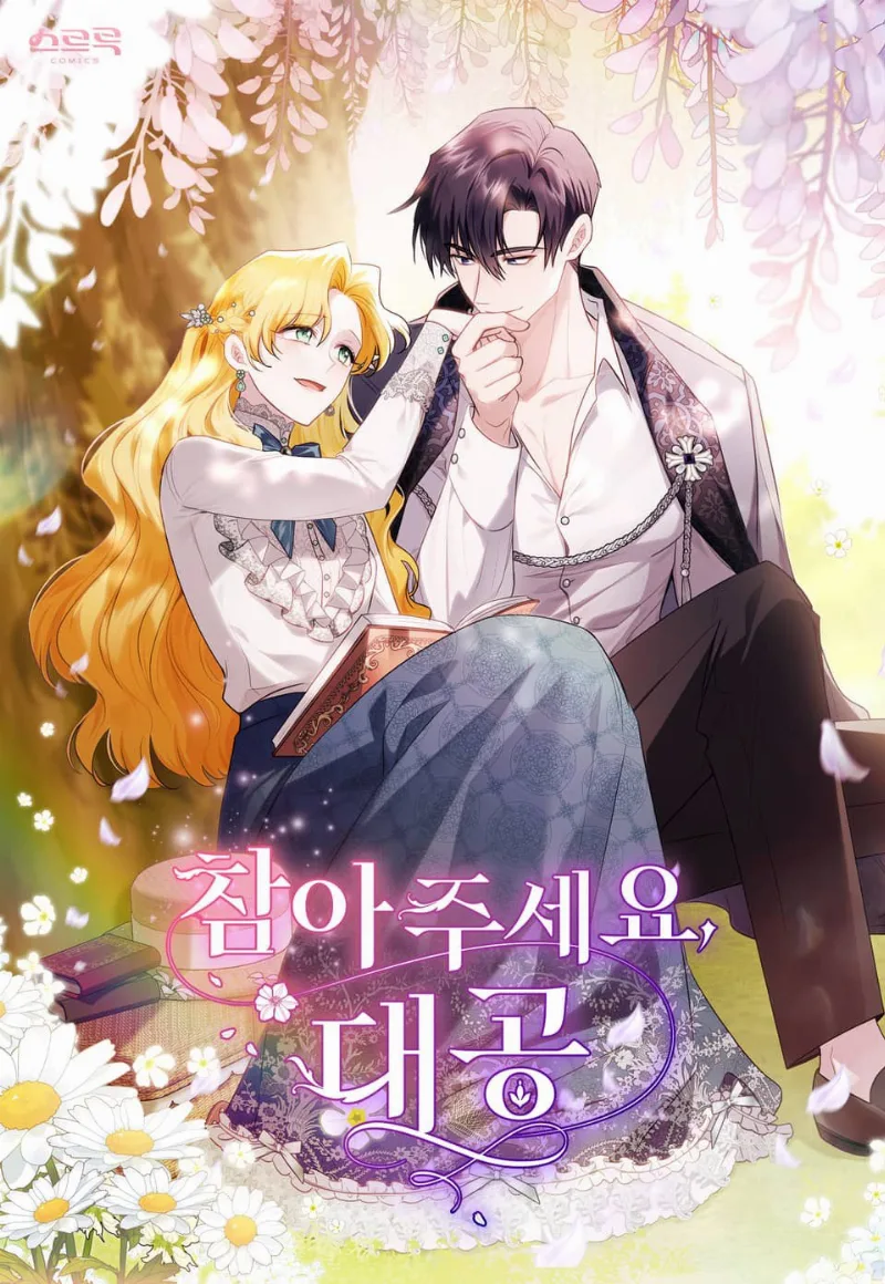 Volume 04.1