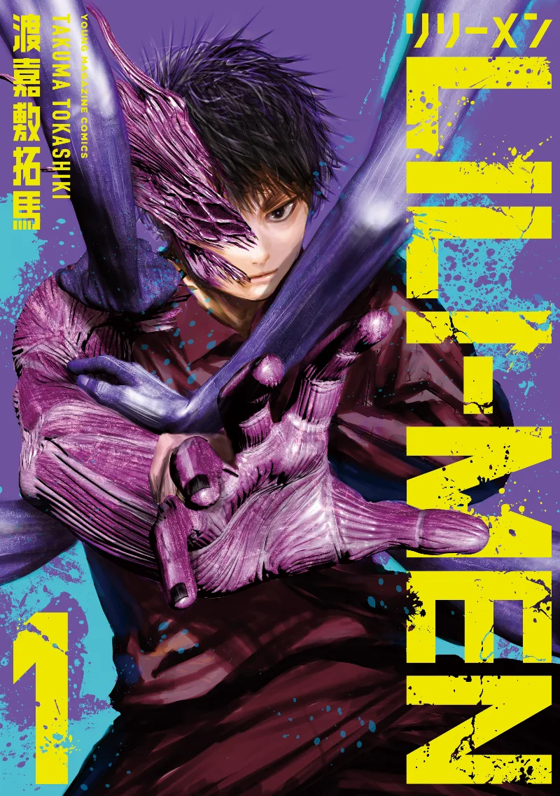 Volume 01