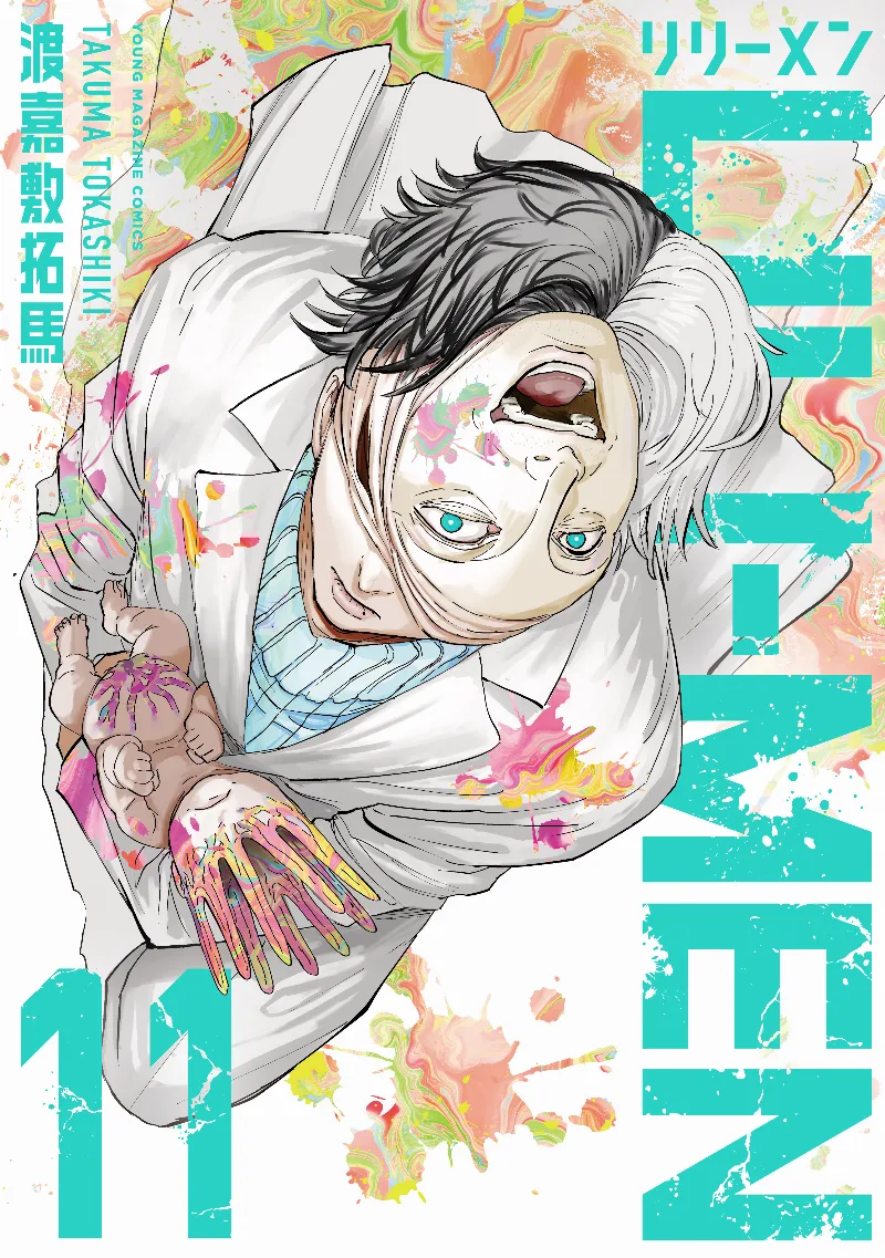 Volume 11